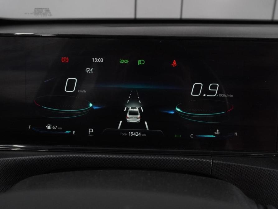 Changan Eado Plus Воронеж  - изображение 20
