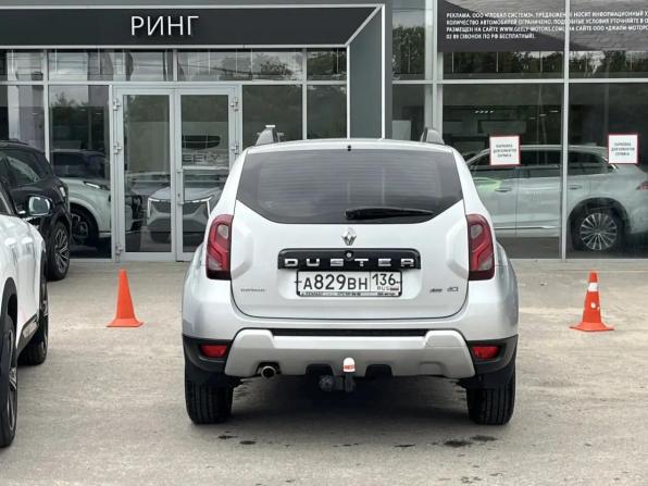 Renault Duster I Рестайлинг с пробегом 2019 года, цена 1 410 000 рублей, 90063 км, внедорожник, Автокод Объявления