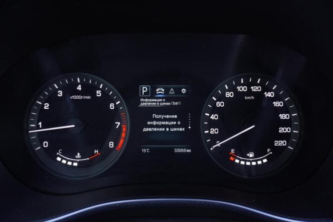 Changan CS55 I с пробегом 2023 года, цена 1 959 000 рублей, 33987 км, внедорожник, Автокод Объявления