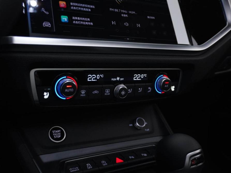 Audi Q3 II (F3) Москва  - изображение 17