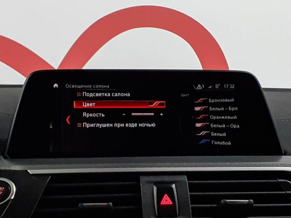 BMW X4 II (G02) с пробегом 2019 года, цена 3 999 000 рублей, 127500 км, внедорожник, Автокод Объявления