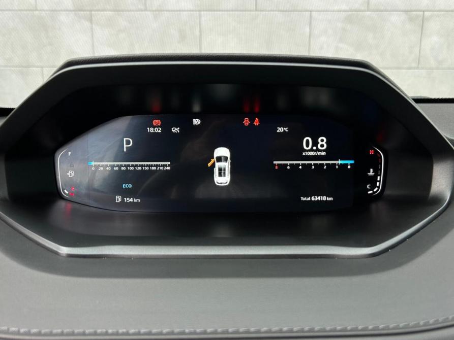 Changan CS55 Plus II Альметьевск  - изображение 19