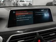 BMW 7 серии VI (G11/G12) Рестайлинг Москва  - изображение 64
