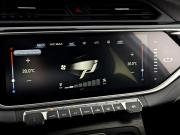 Geely Atlas Pro Москва  - изображение 56