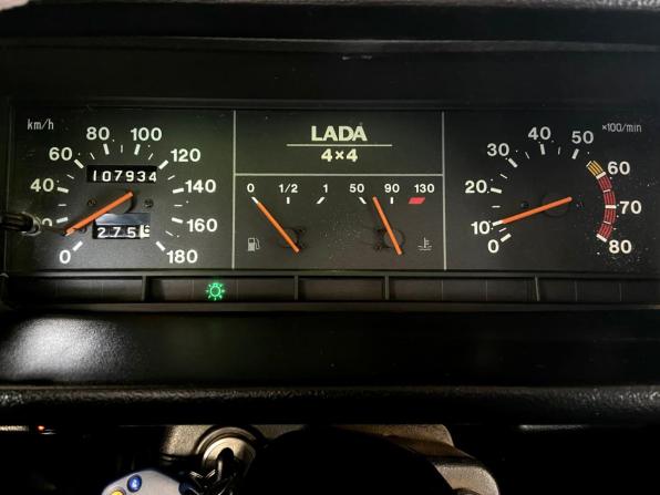 Lada (ВАЗ) 2121 (4x4) I Рестайлинг с пробегом 2009 года, цена 381 008 рублей, 107933 км, внедорожник, Автокод Объявления