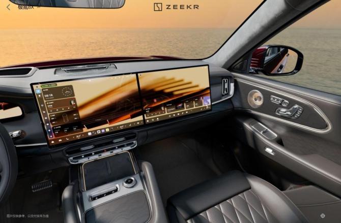 Новый Zeekr 8X 2026 года, цена 12 700 000 рублей, внедорожник, Автокод Объявления