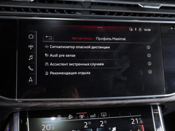 Audi Q8 I (4M) с пробегом 2019 года, цена 6 249 000 рублей, 81841 км, внедорожник, Автокод Объявления
