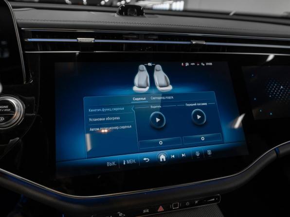 Mercedes-Benz E-Класс VI (W214 S214) с пробегом 2026 года, цена 9 000 000 рублей, 19 км, седан, Автокод Объявления