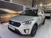Hyundai Creta I Таганрог  - изображение 38