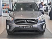Hyundai Creta I Казань  - изображение 24