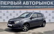 Lada (ВАЗ) Granta I Рестайлинг Краснодар  - изображение 20
