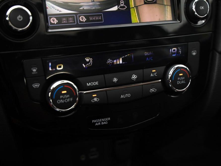 Nissan X-Trail III Рестайлинг Санкт-Петербург  - изображение 18