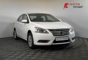 Nissan Sentra VII (B17) Нижний Новгород  - изображение 24