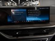 BMW X5 IV (G05/G18) Рестайлинг Москва  - изображение 51