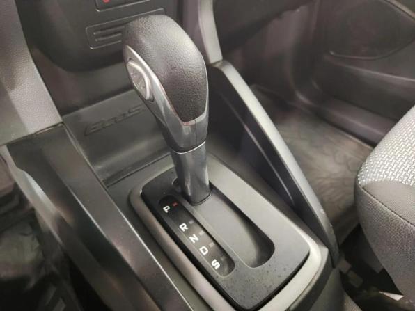 Ford EcoSport II с пробегом 2014 года, цена 886 830 рублей, 195541 км, внедорожник, Автокод Объявления