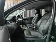 Land Rover Discovery Sport I Москва  - изображение 34
