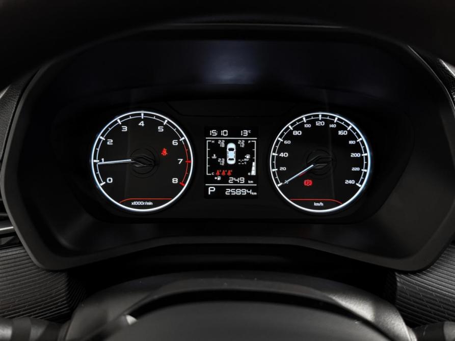 Geely Emgrand II Санкт-Петербург  - изображение 17