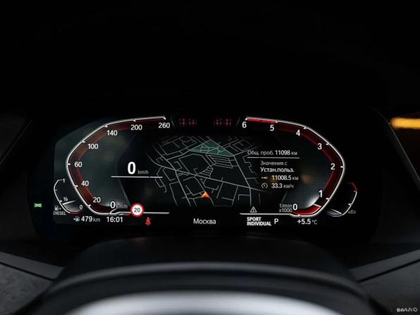 BMW X5 IV (G05/G18) с пробегом 2021 года, цена 9 850 000 рублей, 11098 км, внедорожник, Автокод Объявления