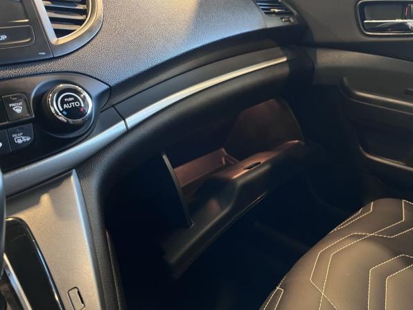 Honda CR-V IV с пробегом 2014 года, цена 2 095 000 рублей, 153648 км, внедорожник, Автокод Объявления