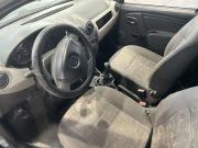 Renault Logan I Рестайлинг Нижний Новгород  - изображение 28