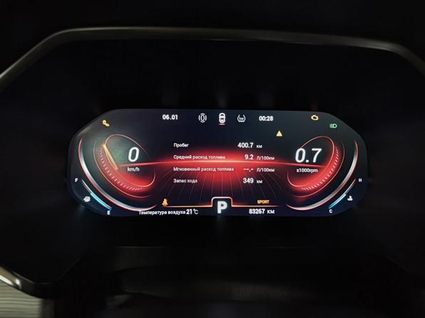 Chery Tiggo 8 Pro I с пробегом 2021 года, цена 1 600 000 рублей, 83151 км, внедорожник, Автокод Объявления