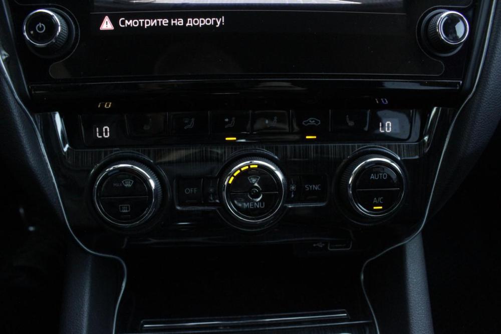 Skoda Octavia III (A7) Рестайлинг Брянск  - изображение 16