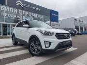 Hyundai Creta I Тверь  - изображение 29