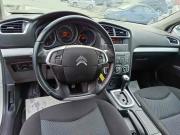 Citroen C4 II Тюмень  - изображение 32