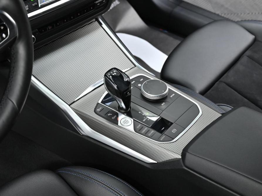 BMW 3 серии VII (G2x) Москва  - изображение 11