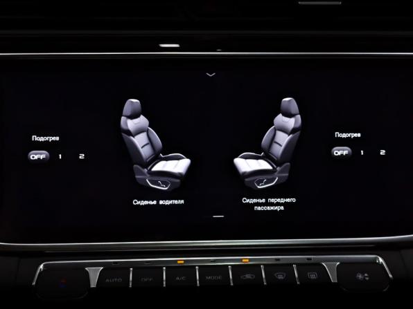 Belgee X70 I с пробегом 2024 года, цена 2 295 000 рублей, 49800 км, внедорожник, Автокод Объявления
