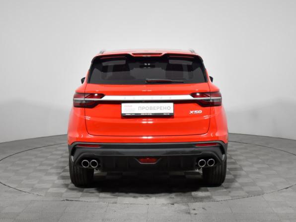 Belgee X50 с пробегом 2024 года, цена 1 999 000 рублей, 20531 км, внедорожник, Автокод Объявления