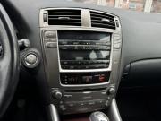 Lexus IS II Новосибирск  - изображение 36
