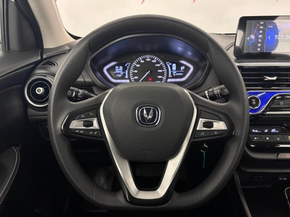 Changan Alsvin с пробегом 2023 года, цена 1 099 000 рублей, 51735 км, седан, Автокод Объявления