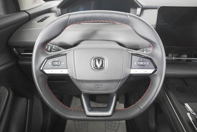 Changan CS55 Plus II с пробегом 2023 года, цена 2 259 000 рублей, 12400 км, внедорожник, Автокод Объявления