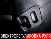 BMW X5 III (F15) Москва  - изображение 46