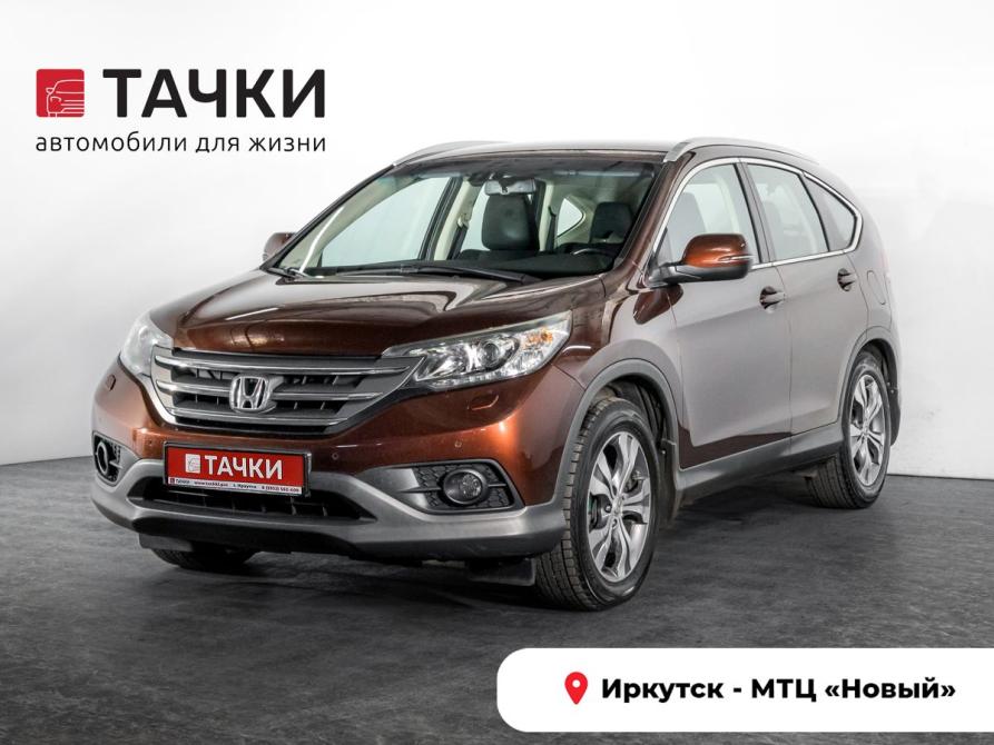 Honda CR-V IV Иркутск  - изображение 1