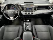 Toyota RAV4 IV (XA40) Казань  - изображение 32