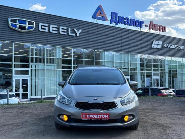 Kia Ceed II с пробегом 2013 года, цена 795 000 рублей, 249146 км, хэтчбек, Автокод Объявления