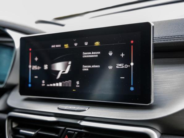 Geely Coolray I с пробегом 2021 года, цена 1 638 000 рублей, 84549 км, внедорожник, Автокод Объявления
