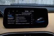 Hyundai Santa Fe IV Рестайлинг Москва  - изображение 61