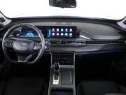 Chery Tiggo 7 Pro Max I Москва  - изображение 38