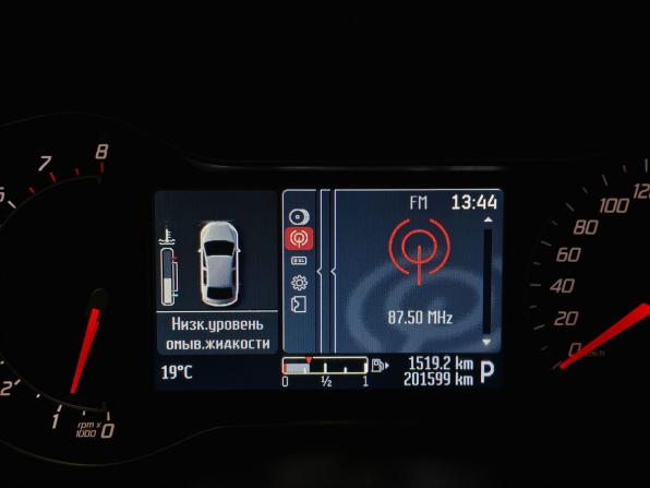 Ford Mondeo IV Рестайлинг с пробегом 2013 года, цена 728 000 рублей, 201598 км, седан, Автокод Объявления