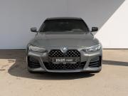 BMW 4 серии G22 G23 G26 Москва  - изображение 56