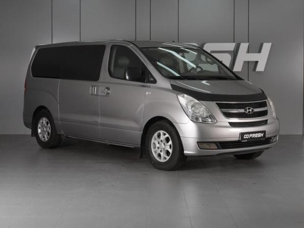 Hyundai Grand Starex I с пробегом 2014 года, цена 1 829 000 рублей, 261228 км, минивэн, Автокод Объявления