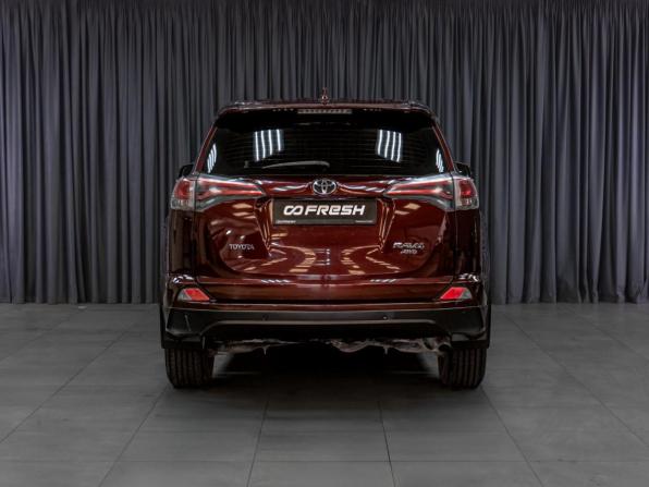 Toyota RAV4 IV (XA40) Рестайлинг с пробегом 2015 года, цена 2 461 000 рублей, 102814 км, внедорожник, Автокод Объявления