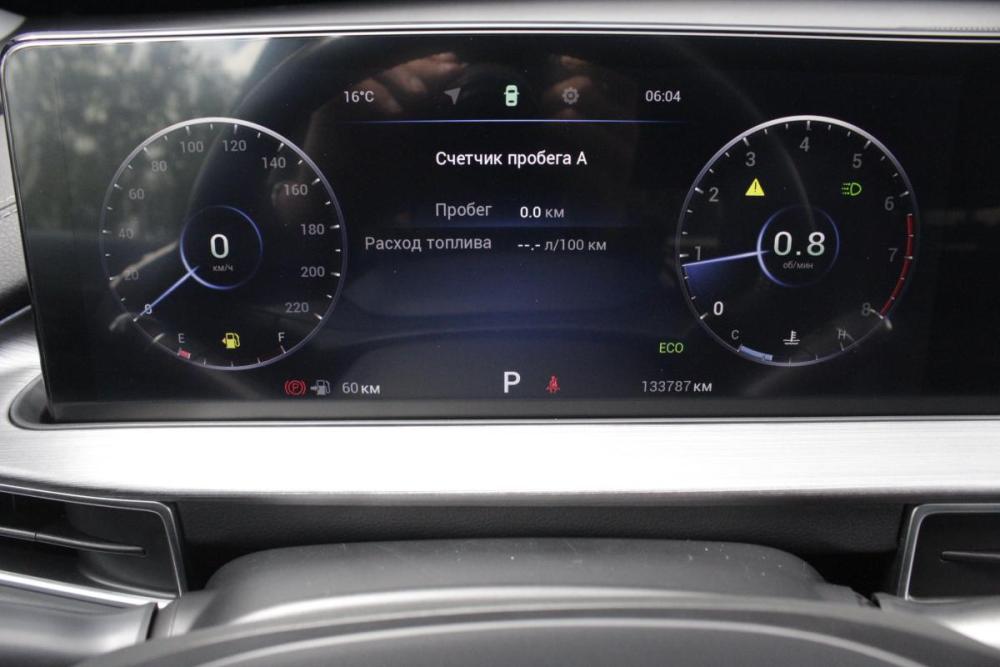 Chery Tiggo 7 Pro Max I Брянск  - изображение 12