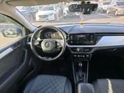 Skoda Rapid II Санкт-Петербург  - изображение 10