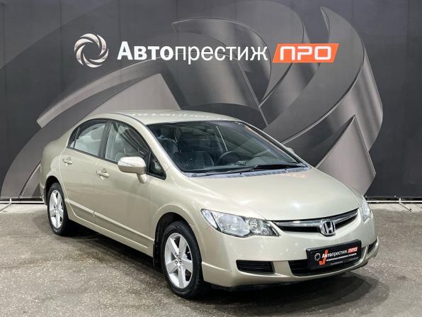 Honda Civic VIII с пробегом 2007 года, цена 714 000 рублей, 184256 км, седан, Автокод Объявления