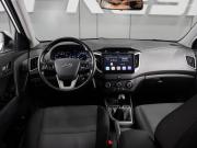 Hyundai Creta I Тюмень  - изображение 25