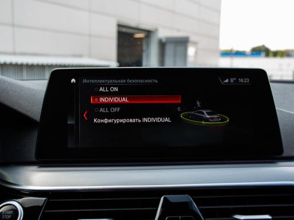 BMW 5 серии VII (G30/G31/G38) с пробегом 2019 года, цена 3 289 000 рублей, 184979 км, седан, Автокод Объявления
